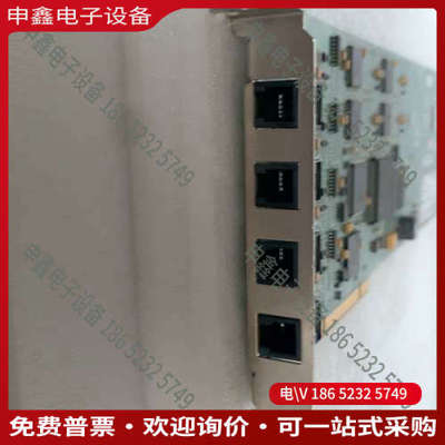 询价：Dialogic语音卡Diva Analog-4P 模拟语音