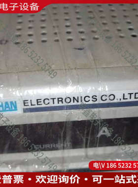 询价：怡展开关电源RYI-2000220V5A多台