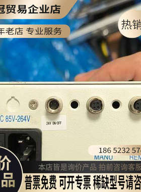 询价：LEDPOWER LP 203 光源控制器光源控制器