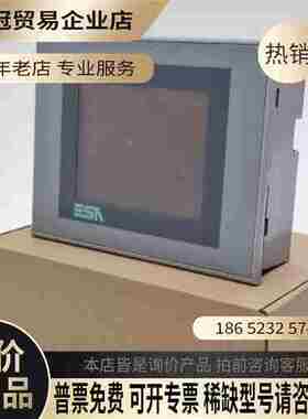 意萨触摸屏VT525W00000 未使用过 无包装 拍摄【拍前询价】