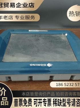 DOMINO TOUCHPANEL EPTO15276多米诺【拍前询价】