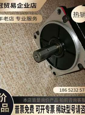 询价：MSME302SCH