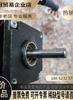 询价：elcom无刷电机带编码器4263B632 5540-5
