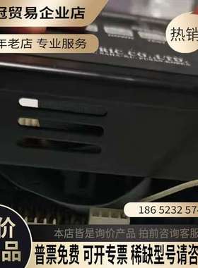 询价：韩国SEUN信号灯柱继电器控制模块型号SH-SLCM-D5