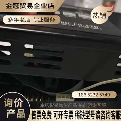 询价：韩国SEUN信号灯柱继电器控制模块型号SH-SLCM-D5