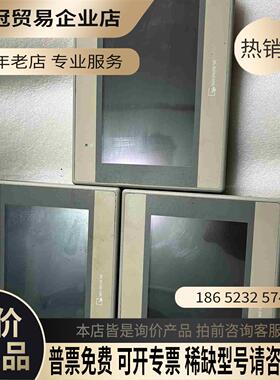 威纶通 eMT3070p 触摸屏标的【拍前询价】