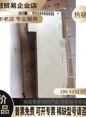 请询价：  140DD135300 拍摄