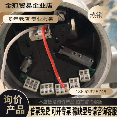 询价：科里奥利流量计SITRANS FC430型号7ME4