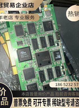 jupiter rgbcap2x32 PCA 3-540-1【拍前询价】