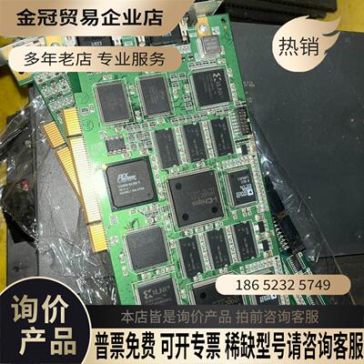 jupiter rgbcap2x32 PCA 3-540-1【拍前询价】