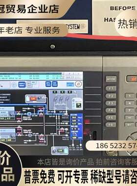 询价：船用球鼻艏水舱控制系统显示器型号SVDR3000屏幕