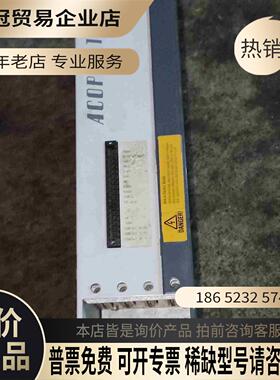 贝加莱ACOPOS 1045伺服驱动器【拍前询价】