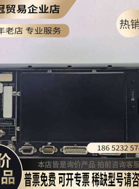 请询价：Rohde&Schwarz罗德ESPI3测试接收机 9kHz