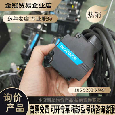 请询价：660400W伺服电机驱动：SV660PS2R81电