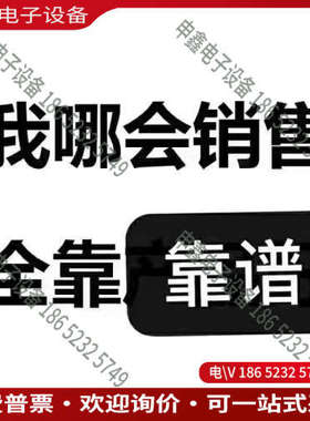 询价：泰克TDS2024B/C TDS2022/B/C TDS20