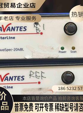 爱万提斯AVANTES AvaSpec-2048L【拍前询价】