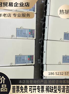 V1000变频器15KWVB4A0038FBA拍【拍前询价】