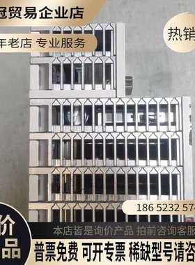 询价：倍福CX5130-0125/000000218带4GB