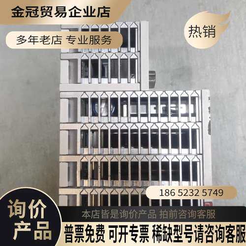 询价：倍福CX5130-0125/000000218带4GB