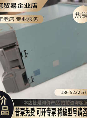 询价：DX1004-1-4-3无纸记录仪