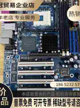 Dalleier德国控创KONTRON886LCD-m/【拍前询价】