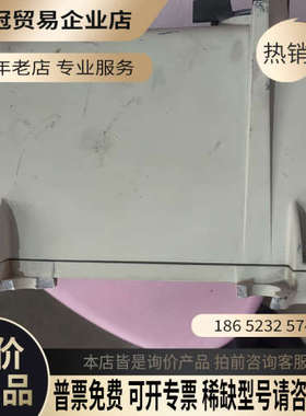 询价：Allen-Bradley ArmorStart