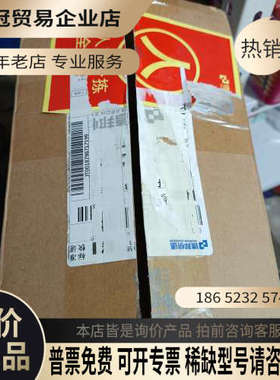 询价：台达MS300变频器15KW 三相220VVFD