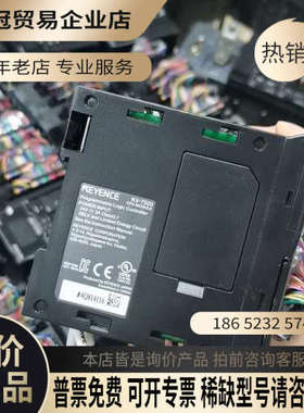 询价：主机+扩展KV-7500KV-SH04PLKV-C