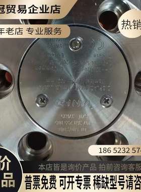 询价：瓦锡兰燃油流量传感器Fuel quantity senso