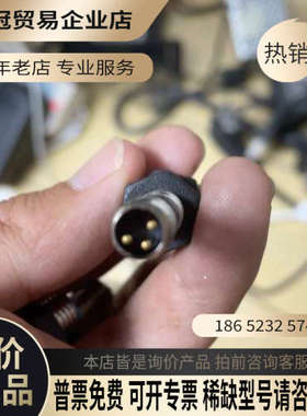 请询价：Im020bm60vb8传感器wenglor