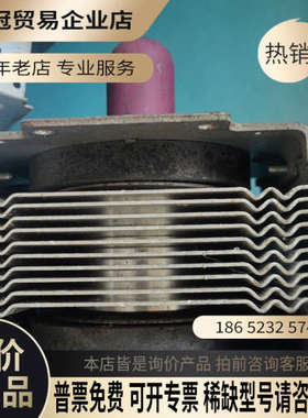 请询价：贺利士heraeus磁控管 594783 3个