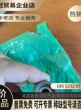 询价：MAN S35MC主机油嘴