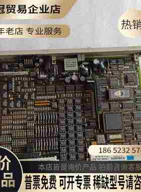 SIMENS SIMENSDCS卡2片到手【拍前询价】