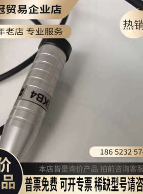 询价：DUALSCOPE MP20覆层测厚仪   正常