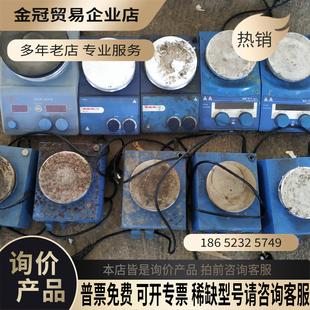 拍前询价 basic两台一台通电正常 RCT IKA磁力搅拌机IKA