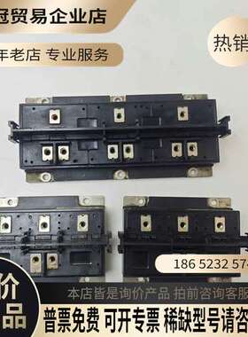 询价：原标PP7512HS/PP10012HS/1501