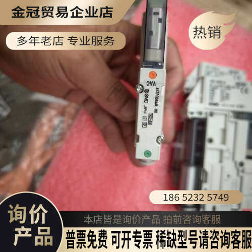 询价：SMC真空发生器ZK2P00K5AL-006拍摄
