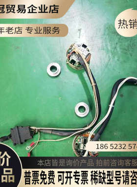 询价：主轴电机编码器TS5262N24/MBE1024-3-T