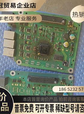 SIMENSS120双轴通讯主板两件带A5E0073367【拍前询价】