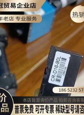 询价：映美精 DMK 41BF02 黑白工业相机 1394A 接口