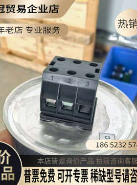 询价：法拉电容C67A355HJ010251柜体拆极