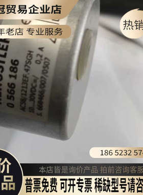 请询价：HENGSTLER编码器AC58/1213EF47SGH