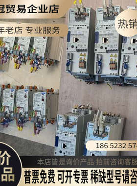 询价：E84AVSCE3714SX0 1个 E84AVSCE251