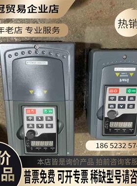 英威腾GD300变频器15KW4KW拍摄9成【拍前询价】