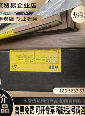 请询价： HIEE401782R0001～LT C391 AE