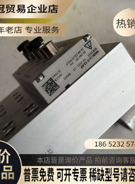询价：费斯托阀岛573606  VTUG-14-VRAP-S1T-