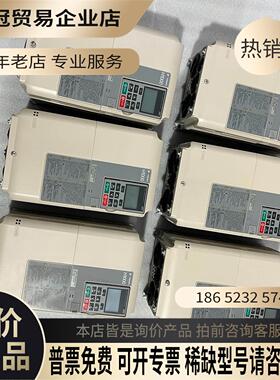 H1000变频器75KWHB4A0024FAA【拍前询价】