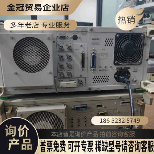 请询价：安立频谱分析仪ms2602A 85GHz