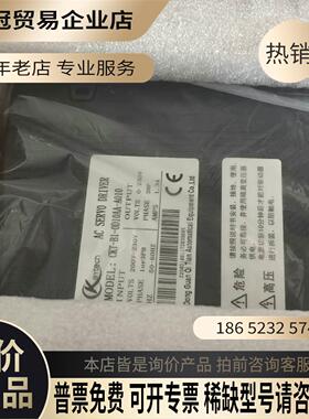 Keytech驱动器CKT-B1-0D10AA-A010全【拍前询价】