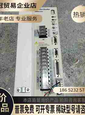 AB罗克韦尔UItra3000i系列伺服驱动器3kw【拍前询价】